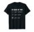 Git T-Shirt